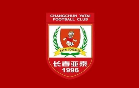 kaiyun体育-亚泰一线队名单：奥莫9号、卡米洛7号、赖纳27号、武之程8号